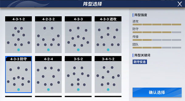 皇冠体肓官网登录官方版小瓜游戏山海经异兽录手游下载