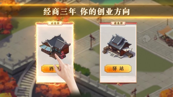 皇冠体肓官网登录官方版mighty battles游戏中文版下载